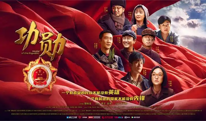 院线同步科幻大片-焦点图2
